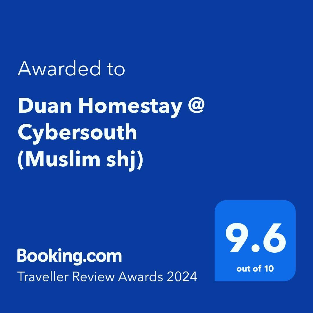 Duan Homestay @ Cybersouth Kampung Dengkil Dış mekan fotoğraf